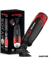 Автоматический мастурбатор-вагина с режимами вращения и всасывания - JAMYJOB - в Тольятти купить с доставкой