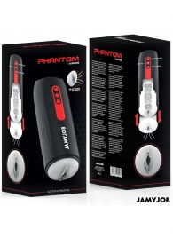 Мастурбатор с режимами всасывания и возвратно-поступательными движениями - JAMYJOB - в Тольятти купить с доставкой