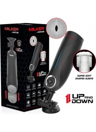 Мастурбатор с функцией возвратно-поступательных движений - JAMYJOB - в Тольятти купить с доставкой