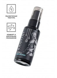 Увлажняющий гель-лубрикант на водной основе Man Splash - 50 мл. - Erotist Lubricants - купить с доставкой в Тольятти