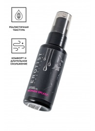 Увлажняющий гель-лубрикант на водной основе Woman Splash - 50 мл. - Erotist Lubricants - купить с доставкой в Тольятти