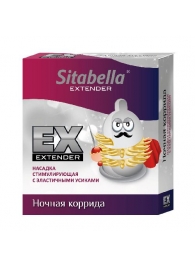 Стимулирующая насадка Sitabella Extender  Ночная коррида - Sitabella - купить с доставкой в Тольятти