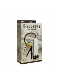 Вакуумная помпа Discovery Astronaut - Lola Games - в Тольятти купить с доставкой