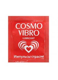 Пробник женского стимулирующего лубриканта на силиконовой основе Cosmo Vibro - 3 гр. - Биоритм - купить с доставкой в Тольятти