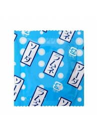 Презервативы Sagami Xtreme Lemonade с ароматом лимонада - 5 шт. - Sagami - купить с доставкой в Тольятти