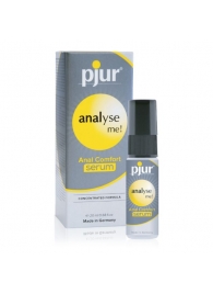 Анальный спрей pjur ANALYSE ME Serum - 20 мл. - Pjur - купить с доставкой в Тольятти