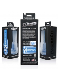 Мастурбатор Fleshlight Turbo - Trust Blue Ice - Fleshlight - в Тольятти купить с доставкой