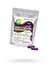 Капсулы для мужчин Man s Power+ с гранулированным семенем - 2 капсулы (0,35 гр.) - SuperCaps - купить с доставкой в Тольятти