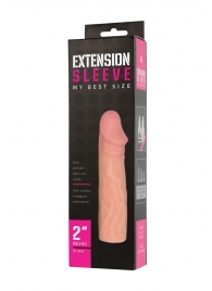 Телесная насадка-удлинитель Extension sleeve - 17 см. - Sitabella - в Тольятти купить с доставкой