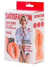 Мастурбатор с виброкольцом Satisfaction Magazine Nurse - Lola Games - в Тольятти купить с доставкой