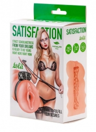 Мастурбатор с виброкольцом Satisfaction Magazine School mistress - Lola Games - в Тольятти купить с доставкой