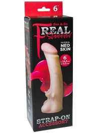 Телесная насадка REAL Standard с усиками на основании - 19 см. - LOVETOY (А-Полимер) - купить с доставкой в Тольятти