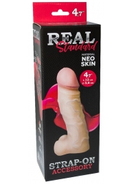 Реалистичная насадка с мошонкой REAL Standard - 15,5 см. - LOVETOY (А-Полимер) - купить с доставкой в Тольятти