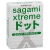 Презервативы Sagami Xtreme SUPER DOTS с точками - 3 шт. - Sagami - купить с доставкой в Тольятти