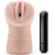 Телесный мастурбатор-вагина Rain - Blush Novelties - в Тольятти купить с доставкой