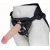 Пояс харнесс BEST UNI strap с 2 сменными насадками - 18,5 и 16 см. - LOVETOY (А-Полимер) - купить с доставкой в Тольятти