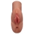 Кофейный мастурбатор Perfect Pussy Double Stroker - Pipedream - в Тольятти купить с доставкой