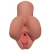 Кофейный мастурбатор Pick Your Pleasure Stroker - Pipedream - в Тольятти купить с доставкой
