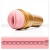 Мастурбатор-вагина Fleshlight - Go Stamina Training Unit - Fleshlight - в Тольятти купить с доставкой