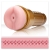 Мастурбатор-анус Fleshlight - Pink Butt Stamina Training Unit - Fleshlight - в Тольятти купить с доставкой