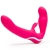 Ярко-розовый безремневой страпон Rechargeable Vibrating Strapless Strap-On - Happy Rabbit - купить с доставкой в Тольятти