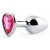 Серебристая анальная пробка с малиновым кристаллом-сердечком - 7 см. - Anal Jewelry Plug - купить с доставкой в Тольятти