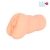 Телесный мастурбатор-вагина с 2 эрекционными кольцами - Bior toys - в Тольятти купить с доставкой