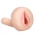 Мастурбатор-вагина с вибрацией REALSTUFF YOUNG   TIGHT - Dream Toys - в Тольятти купить с доставкой