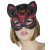 Маска кошки с маленькими ушками - LOVETOY (А-Полимер) - купить с доставкой в Тольятти