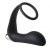 Черное эрекционное кольцо с вибропробкой Vibrating Anal Plug With Cockring - Dream Toys - в Тольятти купить с доставкой