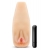 Мастурбатор-вагина с вибрацией Soft   Wet Natasha Realistic Beige Masturbator - Blush Novelties - в Тольятти купить с доставкой
