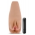 Маструбатор-вагина с вибрацией Soft   Wet Renata Realistic Tan Masturbator - Blush Novelties - в Тольятти купить с доставкой