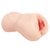 Мастурбатор-вагина с вибрацией Jenny Onahole edition 005 - KOKOS - в Тольятти купить с доставкой
