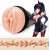 Мастурбатор-вагина Fleshlight Fantasy - Lilith Fukumoto Shokushu - Fleshlight - в Тольятти купить с доставкой