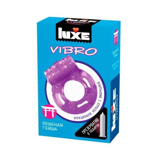 Фиолетовое эрекционное виброкольцо Luxe VIBRO  Бешеная гейша  + презерватив - Luxe - в Тольятти купить с доставкой