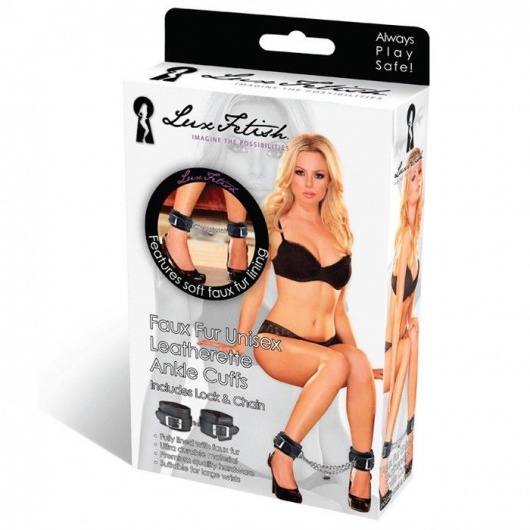 Черные фиксаторы для ног на цепи с мехом внутри - Lux Fetish - купить с доставкой в Тольятти