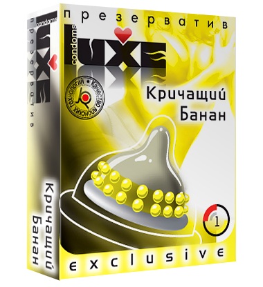 Презерватив LUXE  Exclusive  Кричащий банан  - 1 шт. - Luxe - купить с доставкой в Тольятти