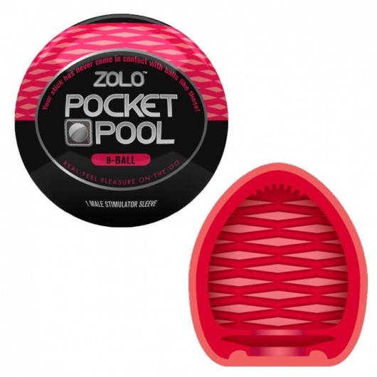 Эластичный мастурбатор Zolo 8 Ball - Zolo - в Тольятти купить с доставкой
