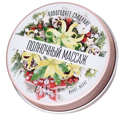 Массажная свеча «Полночный массаж» с ароматом иланг-иланга - 30 мл. - ToyFa - купить с доставкой в Тольятти