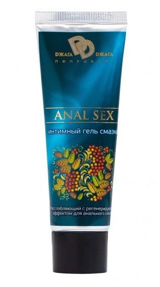 Анальная смазка на водной основе ANAL SEX - 30 мл. - БиоМед - купить с доставкой в Тольятти