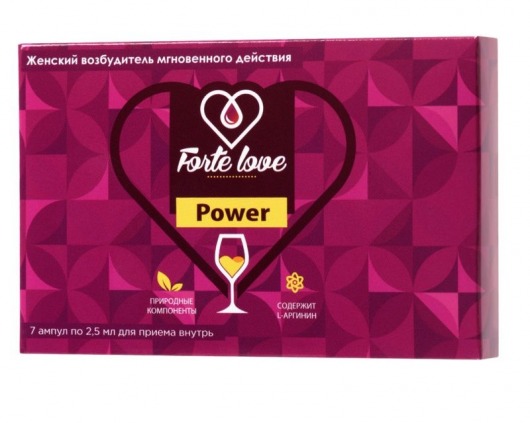 Женский возбудитель мгновенного действия Forte Love Power - 7 ампул (2,5 мл.) - Капиталпродукт - купить с доставкой в Тольятти