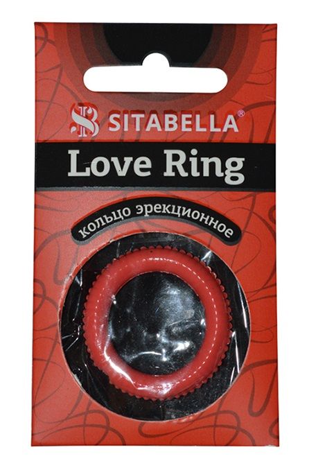 Эрекционное кольцо из киберкожи с пупырышками - Sitabella - в Тольятти купить с доставкой