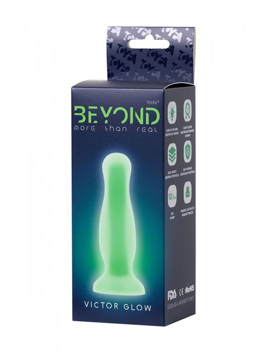Зеленая, светящаяся в темноте анальная втулка Victor Glow - 10 см. - ToyFa