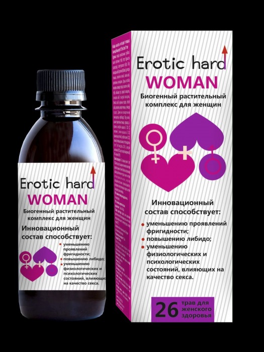 Женский биогенный концентрат для повышения либидо Erotic hard Woman - 250 мл. - Erotic Hard - купить с доставкой в Тольятти