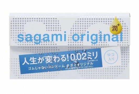 Ультратонкие презервативы Sagami Original 0.02 Extra Lub с увеличенным количеством смазки - 12 шт. - Sagami - купить с доставкой в Тольятти