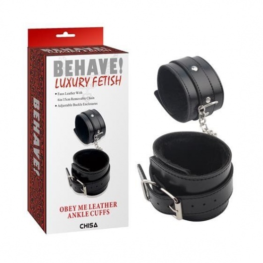Черные оковы на ноги Obey Me Leather Ankle Cuffs - Chisa - купить с доставкой в Тольятти