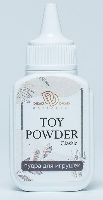 Пудра для игрушек TOY POWDER Classic - 15 гр. - БиоМед - в Тольятти купить с доставкой