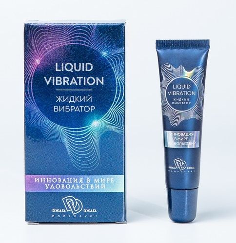 Возбуждающий крем-гель Liquid Vibration - 15 гр. - БиоМед - купить с доставкой в Тольятти