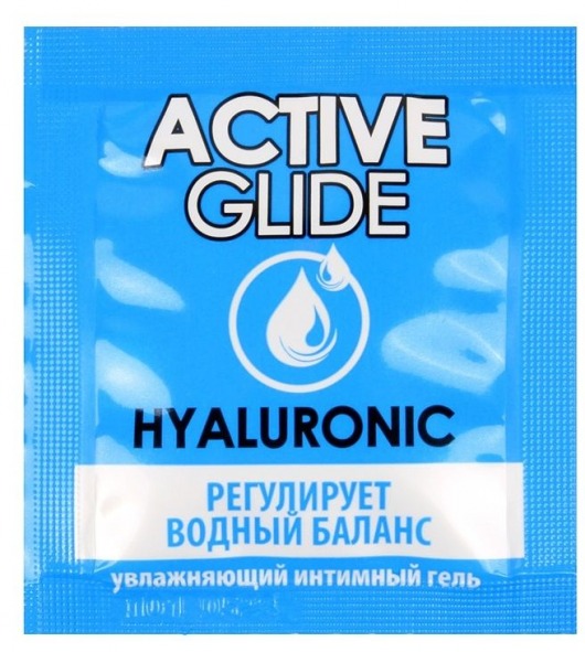 Лубрикант на водной основе Active Glide с гиалуроновой кислотой - 3 гр. - Биоритм - купить с доставкой в Тольятти