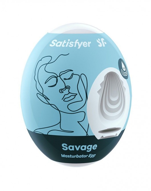 Мастурбатор-яйцо Satisfyer Savage Mini Masturbator - Satisfyer - в Тольятти купить с доставкой